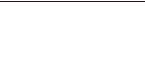 売却・購入の流れ